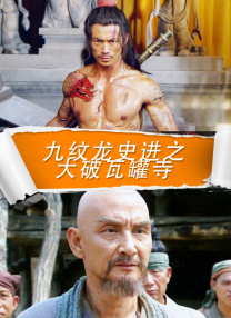 欧美偷拍一区二区三区