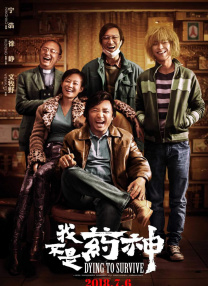 欧美偷拍一区二区三区